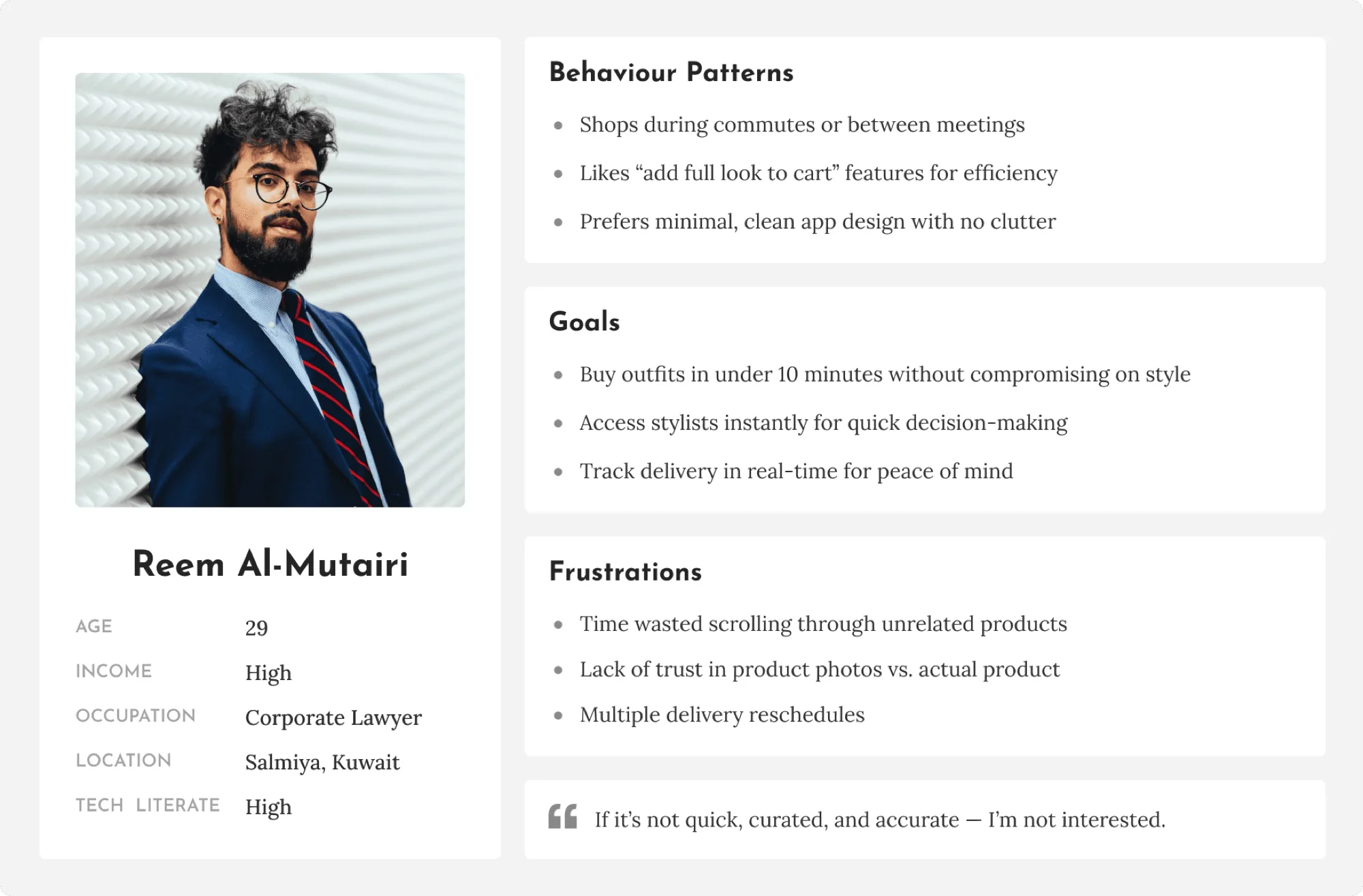 Persona Reem Al-Mutairi